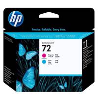 HP 72 Magenta and Cyan Printer Head هد پلاتر اچ پی مدل 72 ارغوانی و آبی