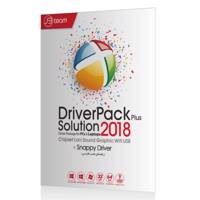 DriverPack Solution 2018 نرم افزار DriverPack Solution 2018 نشر جی بی
