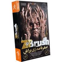 ZBrush Learning Pack آموزش زی براش نشر آریا گستر