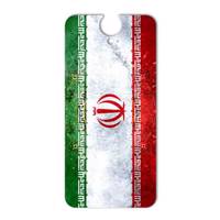 MAHOOT IRAN-flag Design Sticker for HTC One E9 برچسب تزئینی ماهوت مدل IRAN-flag Design مناسب برای گوشی HTC One E9