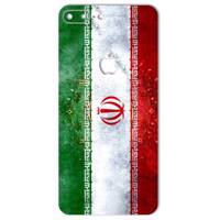 MAHOOT IRAN-flag Design Sticker for iPhone 8 Plus برچسب تزئینی ماهوت مدل IRAN-flag Design مناسب برای گوشی iPhone 8 Plus