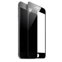 RG Full Cover Screen Protector For Apple iPhone 8 محافظ صفحه نمایش آر جی مدل Full Cover مناسب برای گوشی موبایل آیفون 8