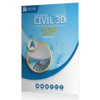 Autodesk Autocad Civil 3D 2019 نرم افزار طراحی و مدلسازی Autodesk Autocad Civil 3D 2019