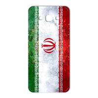 MAHOOT IRAN-flag Design Sticker for Samsung A8 برچسب تزئینی ماهوت مدل IRAN-flag Design مناسب برای گوشی Samsung A8