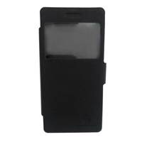 Nillkin leather case Cover For Lenovo X2 کاور نیلکین مدل leather case مناسب برای گوشی موبایل لنووX2