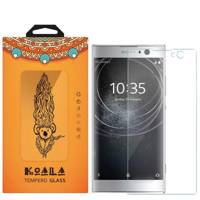 KOALA Tempered Glass Screen Protector For Sony Xperia XA2 - محافظ صفحه نمایش شیشه ای کوالا مدل Tempered مناسب برای گوشی موبایل سونی Xperia XA2