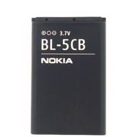 Nokia LI-Ion BL-5CB Battery - باتری لیتیوم یونی نوکیا BL-5CB