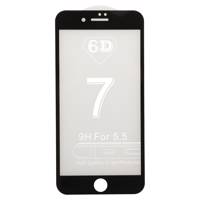 محافظ صفحه نمایش کوکو مدل 6D Korea Glue مناسب برای گوشی موبایل اپل iPhone 7 Plus