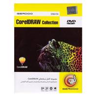 Gerdoo Corel Draw Collection مجموعه تمام نرم‌افزارهای گردو CorelDraw