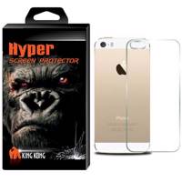 Hyper Protector King Kong Tempered Glass Back Screen Protector For Apple Iphone 5/5S/Se محافظ پشت گوشی شیشه ای کینگ کونگ مدل Hyper Protector مناسب برای گوشی اپل آیفون 5/5S/Se