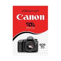 Canon EOS 7D Manual راهنمای فارسی Canon EOS 7D