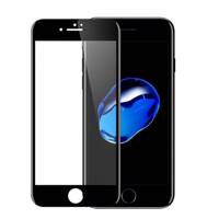 Mocolo 3D Glass Screen Protector For iPhone 8 - محافظ صفحه نمایش شیشه ای موکولو مدل 3D مناسب برای گوشی موبایل iPhone 8