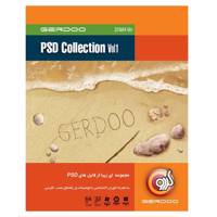 Gerdoo PSD Collection Vol.1 مجموعه نرم‌افزار گردو PSD Collection Vol.1