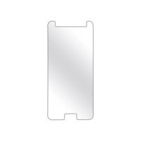 Multi Nano Screen Protector For Mobile Asus Zenfone 4 Selfi محافظ صفحه نمایش مولتی نانو مناسب برای موبایل ایسوس زنفون 4 سلفی