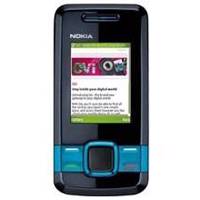 Nokia 7100 Supernova - گوشی موبایل نوکیا 7100 سوپرنوا
