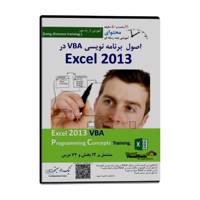 NikRadSystem Excel 2013 VBA Programing Concepts Multimedia Training آموزش تصویری اصول برنامه نویسی وی بی ای در اکسل 2013 نشر نیک راد سیستم