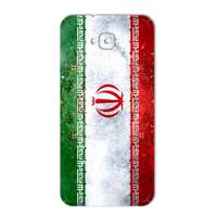 MAHOOT IRAN-flag Design Sticker for Asus Zenfone 4 Selfie - برچسب تزئینی ماهوت مدل IRAN-flag Design مناسب برای گوشی Asus Zenfone 4 Selfie