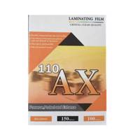 AX 110 Laminatin Film 150 Microns 9x12 Pack of 100 - طلق پرس آ ایکس 110 براق مدل 150 میکرون سایز 9X12 بسته 100 عددی