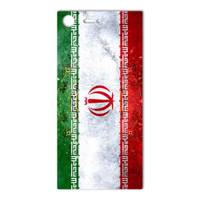 MAHOOT IRAN-flag Design Sticker for Sony Xperia XZ Premium برچسب تزئینی ماهوت مدل IRAN-flag Design مناسب برای گوشی Sony Xperia XZ Premium