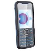 Nokia 7210 Supernova گوشی موبایل نوکیا 7210 سوپرنوا