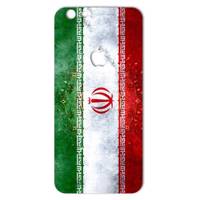 MAHOOT IRAN-flag Design Sticker for iPhone 6/6s برچسب تزئینی ماهوت مدل IRAN-flag Design مناسب برای گوشی iPhone 6/6s