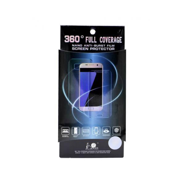 Full Cover 360 Screen Protector For Samsung J7 2016، محافظ صفحه نمایش فول کاور مدل 360 مناسب برای گوشی سامسونگ J7 2016