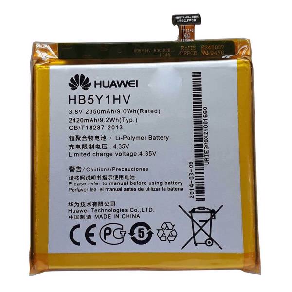 Huawei HB5Y1HV Mobile Phone Battery For Huawei Ascend P2، باتری موبایل هوآوی مدل HB5Y1HV مناسب برای گوشی هوآوی Ascend P2