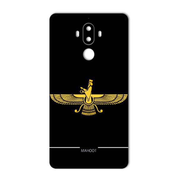 MAHOOT Farvahar Design Sticker for Huawei Mate 9، برچسب تزئینی ماهوت مدل Farvahar Design مناسب برای گوشی Huawei Mate 9