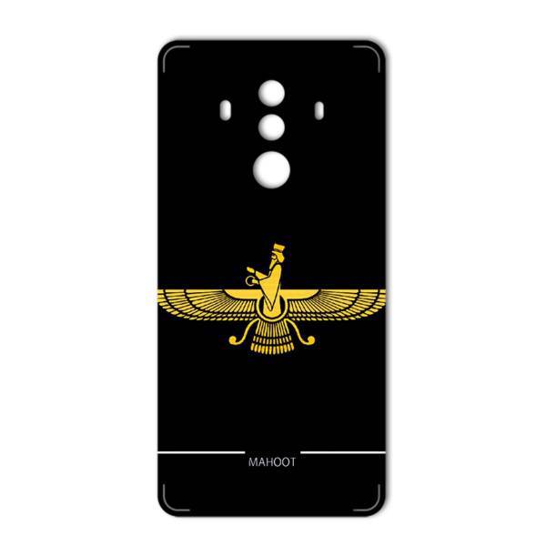 MAHOOT Farvahar Design Sticker for Huawei Mate 10 Pro، برچسب تزئینی ماهوت مدل Farvahar Design مناسب برای گوشی Huawei Mate 10 Pro