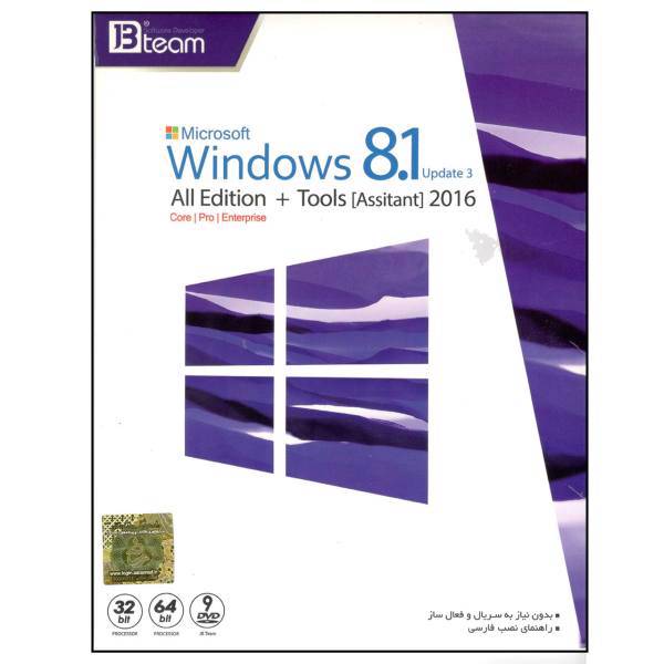 JB Team Windows 8.1 Operating System، سیستم عامل ویندوز 8.1 نشر جی بی تیم