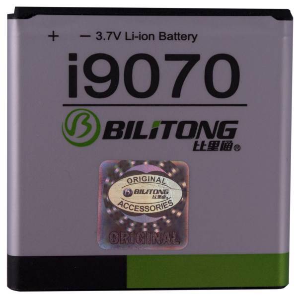 Bilitong 1500mAh Battery For Samsung i9070، باتری موبایل بیلیتانگ با ظرفیت 2200 میلی آمپر ساعت مناسب برای گوشی موبایل سامسونگ i9070