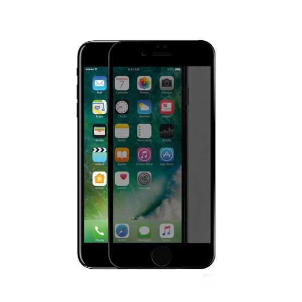 Blueo Privacy Anti-Glare Tempered Glass For Apple iPhone 7 Plus، محافظ صفحه نمایش بلوئو مدل Privacy Anti-Glare مناسب برای آیفون 7 پلاس