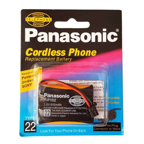 Panasonic P-P102 Battery، باتری تلفن بی سیم پاناسونیک مدل P-P102