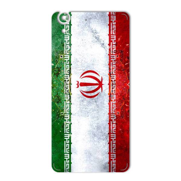 MAHOOT IRAN-flag Design Sticker for Huawei Y6 II، برچسب تزئینی ماهوت مدل IRAN-flag Design مناسب برای گوشی Huawei Y6 II