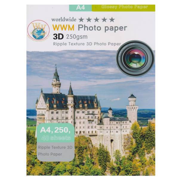 WorldWide 3D G250 RipplePhoto Paper A4 Pack Of 40، کاغذ عکس دابلیو دابلیو ام سه بعدی تکرو مدل 250g مدل Ripple سایز A4 بسته 40 عددی