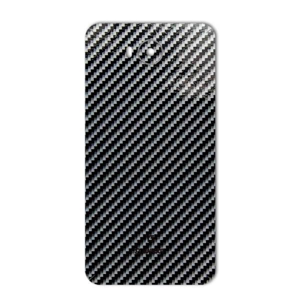 MAHOOT Shine-carbon Special Sticker for Huawei Y5 2017، برچسب تزئینی ماهوت مدل Shine-carbon Special مناسب برای گوشی Huawei Y5 2017