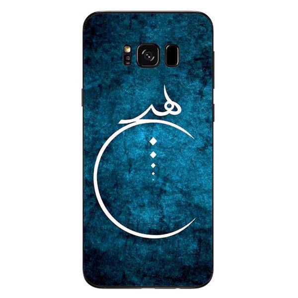 KH 3972 Cover For Samsung S8 Plus، کاور کی اچ مدل 3972 مناسب برای گوشی موبایل سامسونگ S8 پلاس