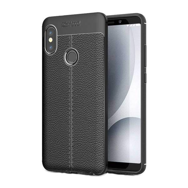 Auto Focus Leather Case For Xiaomi Redmi Note 5 Pro، کاور اتوفوکس مدل leather مناسب برای گوشی شیائومی Redmi Note 5 Pro