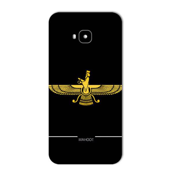 MAHOOT Farvahar Design Sticker for Asus Zenfone 4 Selfie pro، برچسب تزئینی ماهوت مدل Farvahar Design مناسب برای گوشی Asus Zenfone 4 Selfie pro