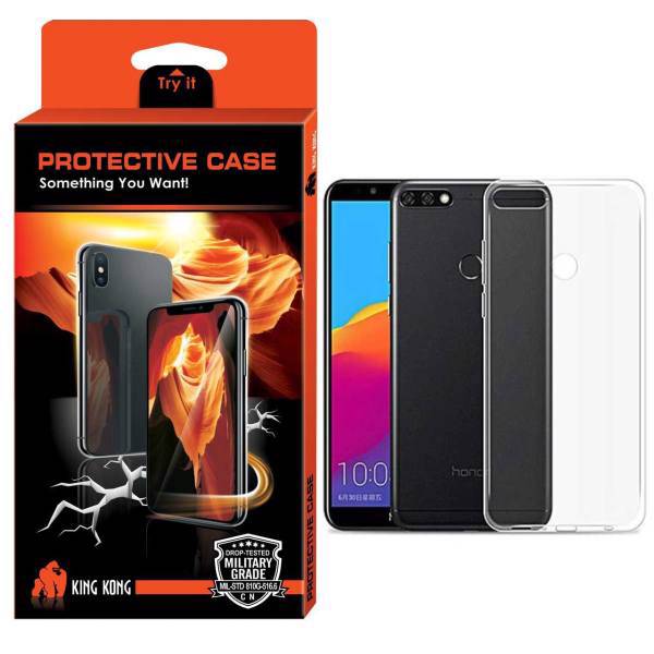 King Kong Protective TPU Cover For Huawei Y7 Prime 2018، کاور کینگ کونگ مدل Protective TPU مناسب برای گوشی Huoawei Y7 Prime 2018