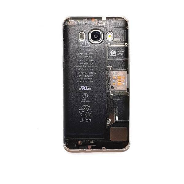 ElFin SC02043710 Cover For Samsung Galaxy J7 2016، کاور الفین مدل SC02043710 مناسب برای گوشی سامسونگ Galaxy J7 2016