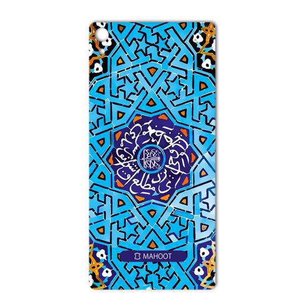 MAHOOT Slimi design-tile Design Sticker for Sony Xperia XA Ultra، برچسب تزئینی ماهوت مدل Slimi design-tile Design مناسب برای گوشی Sony Xperia XA Ultra