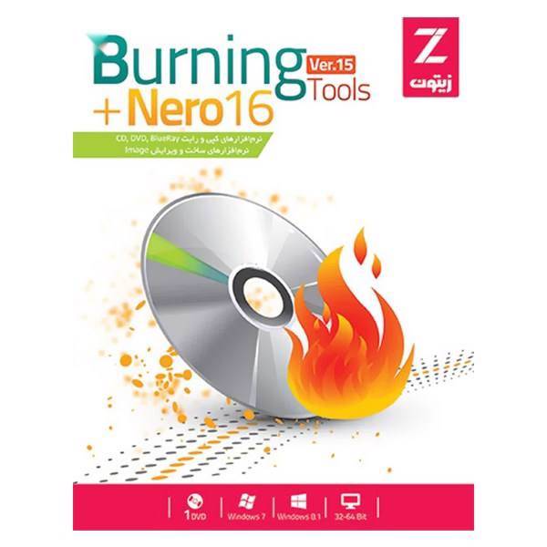 Zeytoon Burning Tools Ver.15 With Nero 16 Software، مجموعه نرم افزار زیتون Burning Tools 15 بهمراه Nero 16