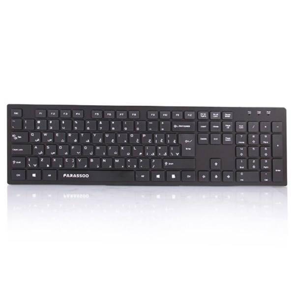Farassoo FCR-2244 PS/2 Keyboard، کیبورد PS/2 فراسو مدل FCR-2244