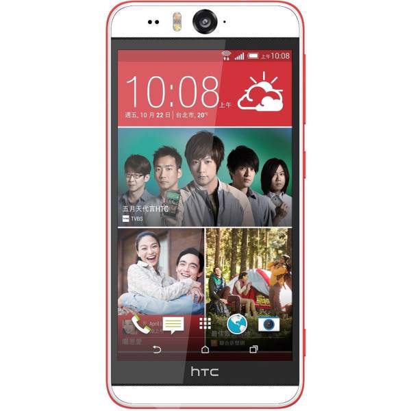 HTC Desire Eye Mobile Phone، گوشی موبایل اچ‌تی‌سی مدل Desire Eye