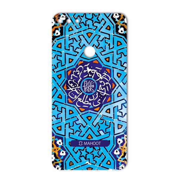 MAHOOT Slimi design-tile Design Sticker for Huawe Y7 Prime 2018، برچسب تزئینی ماهوت مدل Slimi design-tile Design مناسب برای گوشی Huawe Y7 Prime 2018