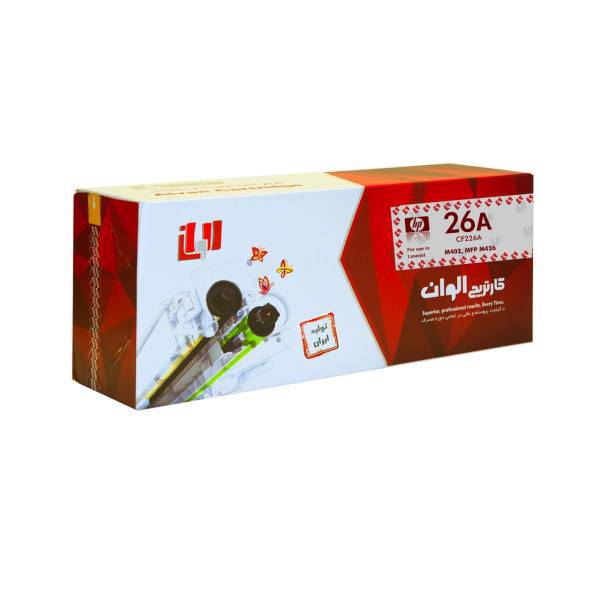 Alvan 26A Toner، تونر الوان مدل 26A