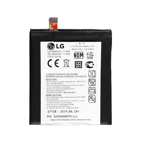 LG G2 3000 mAh Mobile Phone Battery، باتری موبایل ال جی مدل G2 با ظرفیت 3000 میلی آمپر ساعت