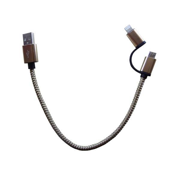 کابل تبدیل USB به Micro-USB مدل Two in Oneبه طول 20cm