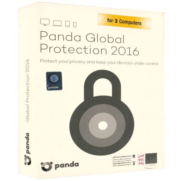 Panda Global Protection 2016 3 Users Security Software، گلوبال پروتکشن پاندا 2016 ، 3 کاربره